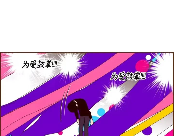 第82话 图标的意义178
