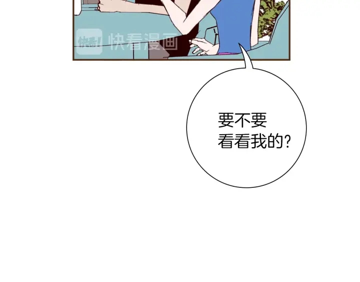 第172话 变化152