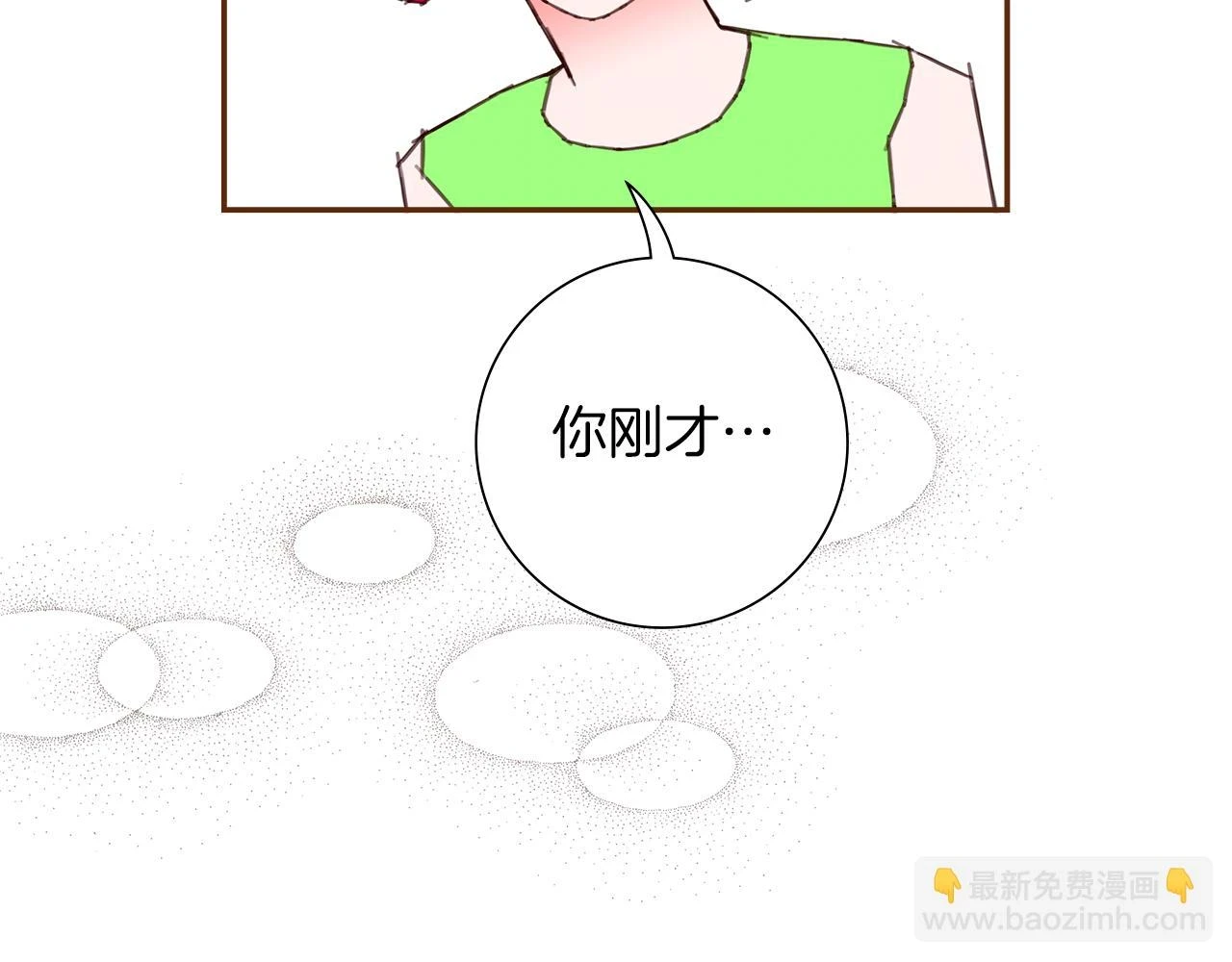 第206话 爱心129