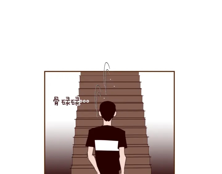 第149话 帮助100