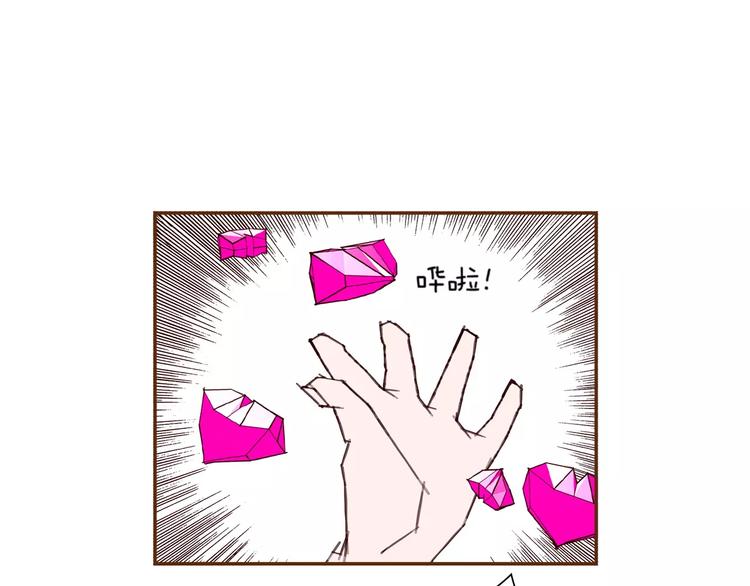第111话 通话机会130