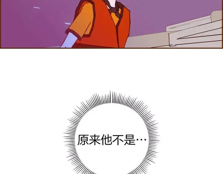 第96话 两个路线154
