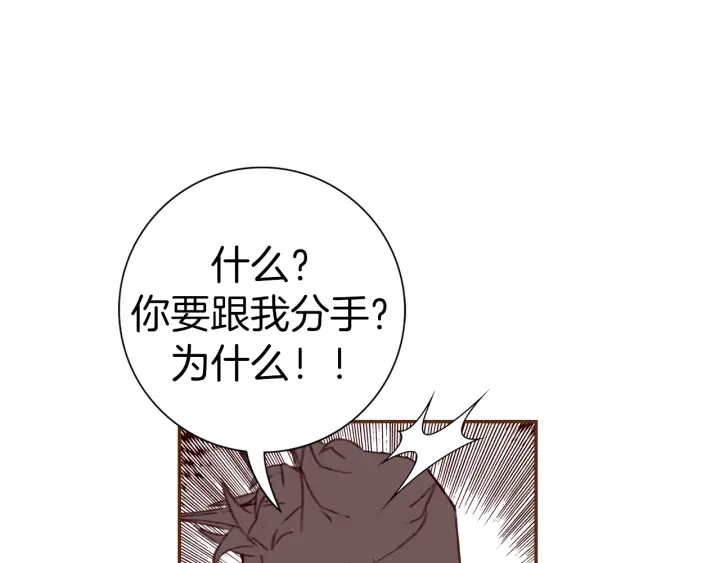 第141话 新手上路17