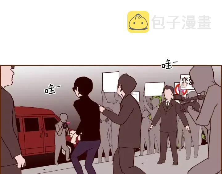 第83话 恋爱铃黑粉116