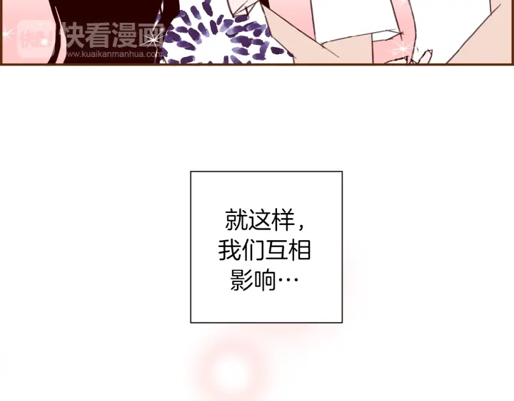 第161话 下单138