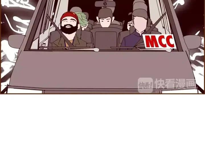 第84话 去别墅的路上103