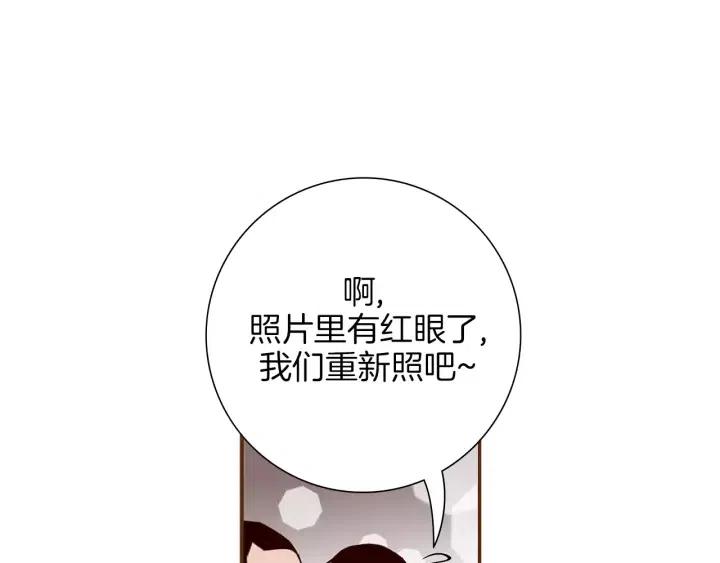 第9话 德九的梦120