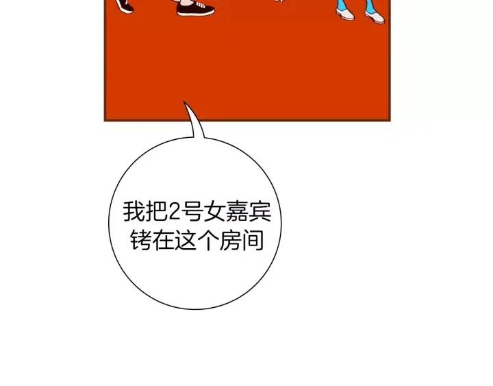 第105话 审判官63