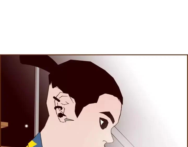 第88话 别墅的中心158