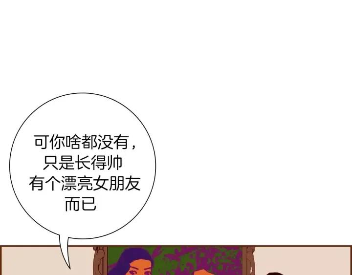 第72话 证据212