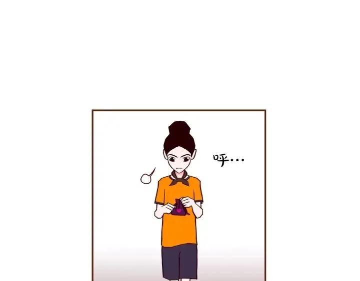 第93话 意想不到的卡片36