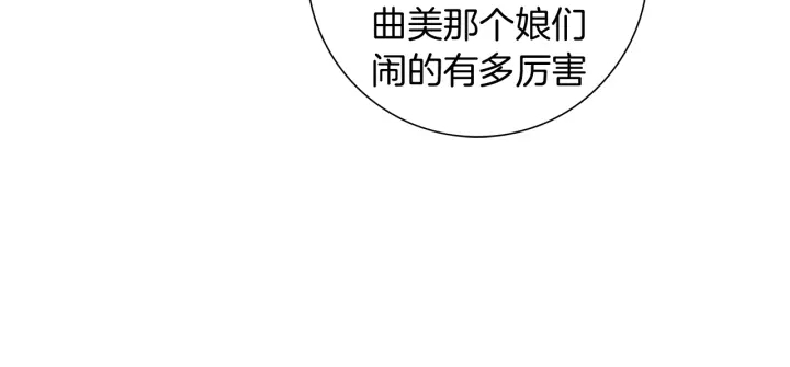 第128话 证明150