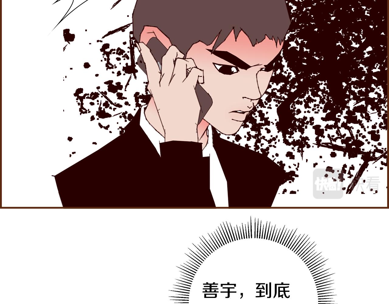 第188话 努力186