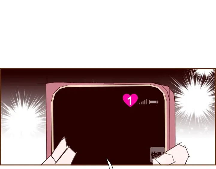 第164话 竞争率93