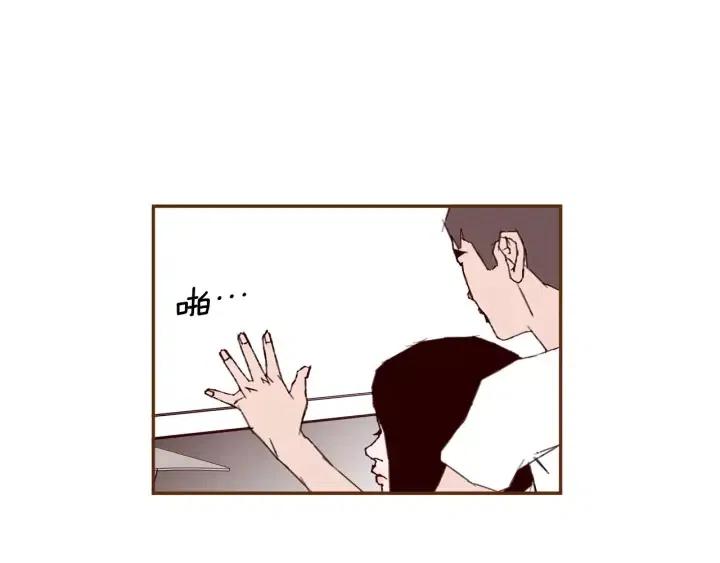 第64话 最自豪的瞬间112