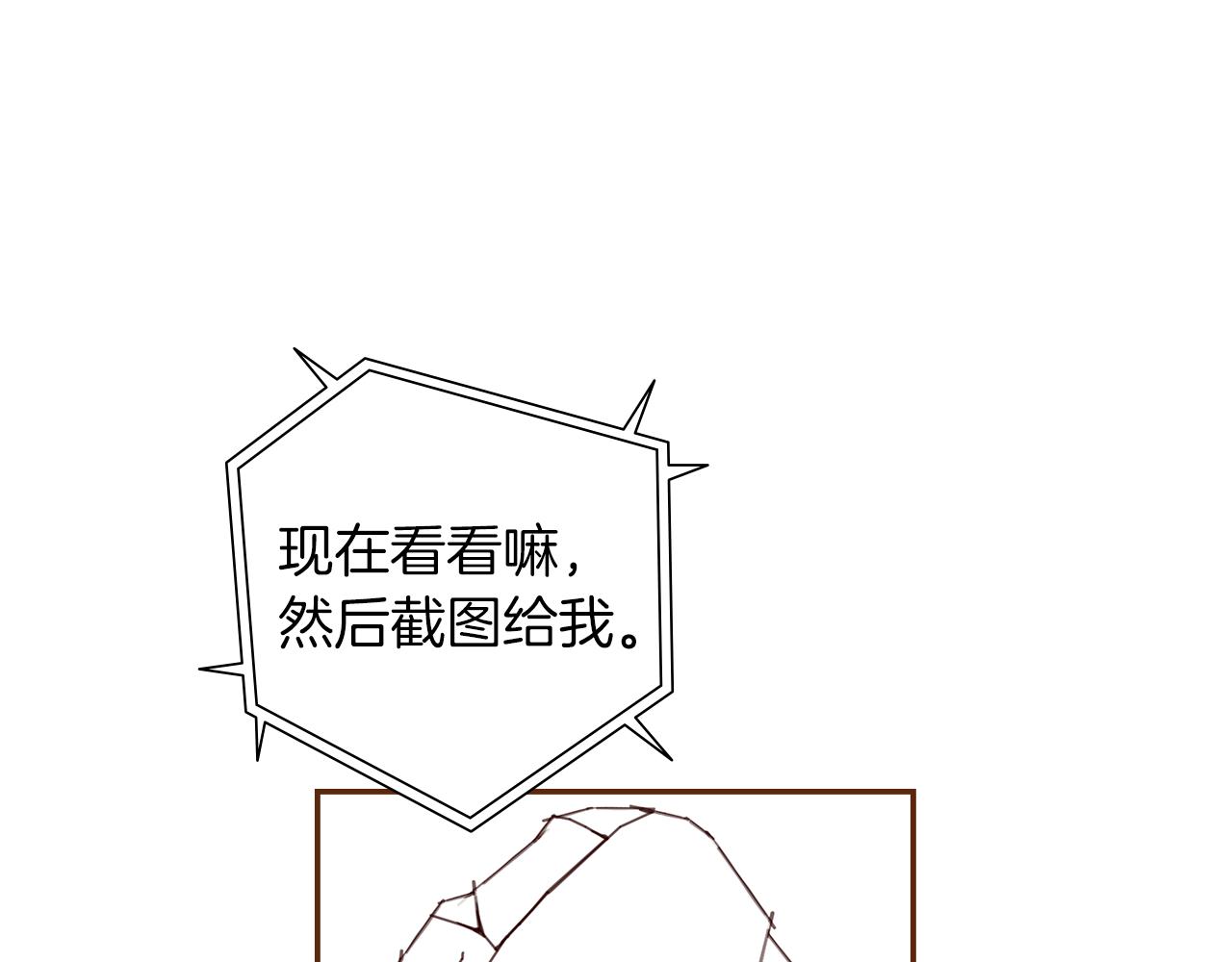 第188话 努力80