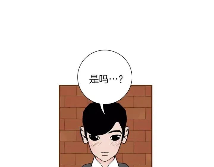 第8话 铃响之前78
