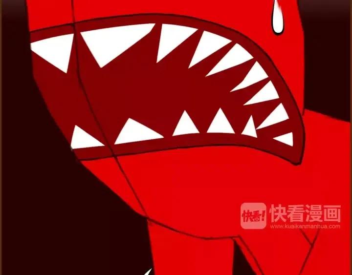 第68话 失误71