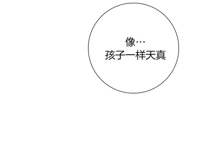 第60话 ？？60