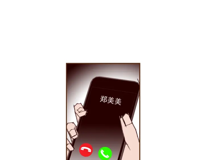 第136话 软弱无力89