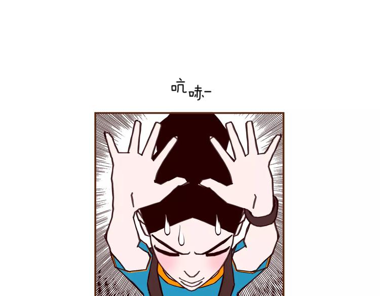 第116话 岔路135