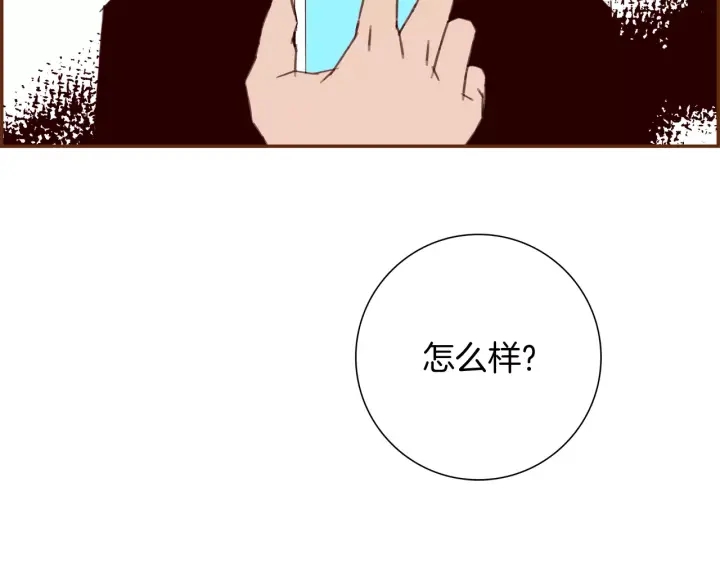 第123话 战争225