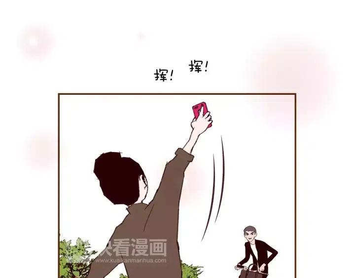 第45话 浪漫161