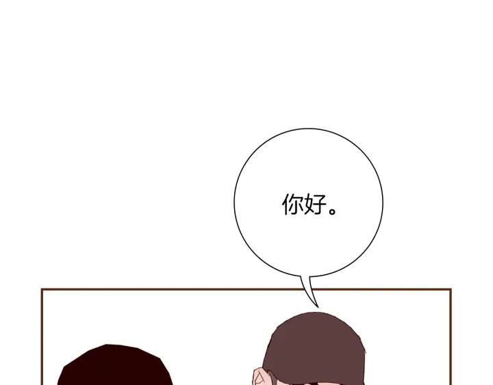 第173话 和善宇的距离101