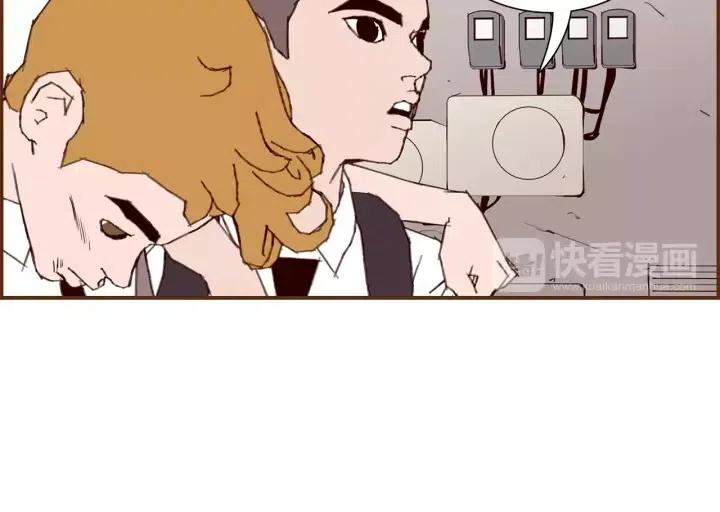 第18话 停止喜欢的方法253