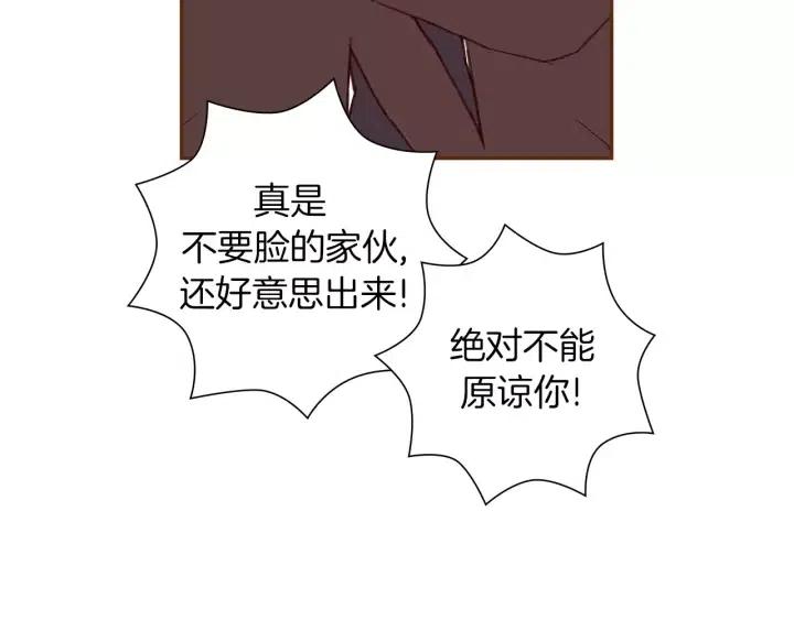 第44话 最后的演唱会8