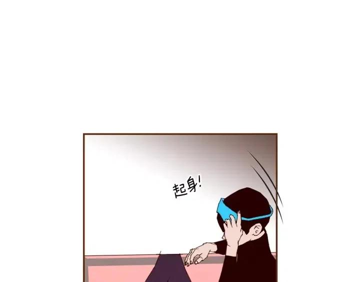 第78话 像傻瓜一样26