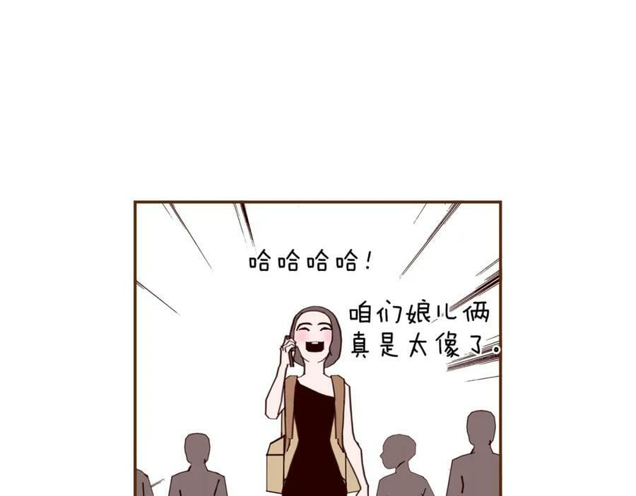 第207话 欧洲190