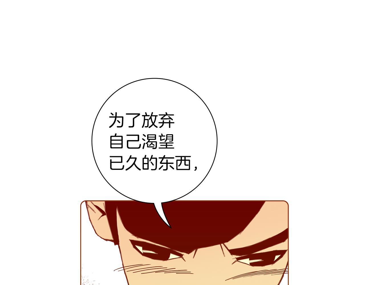 第188话 努力235