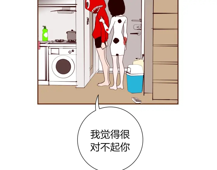 第140话 毛骨悚然25