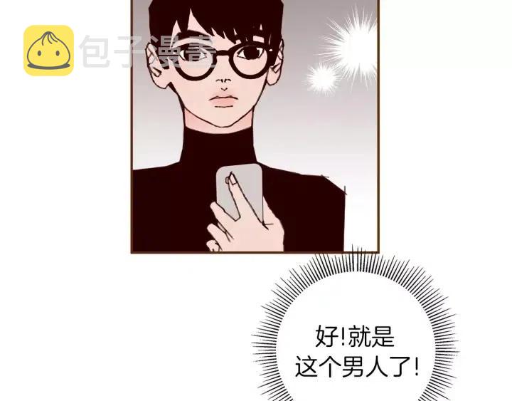 第47话 布莱恩153