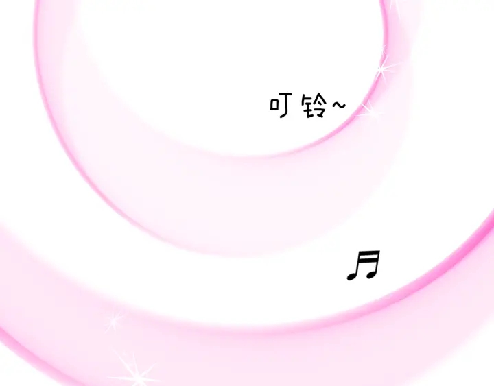 第157话 勇气164