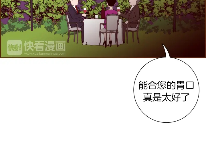 第149话 帮助26