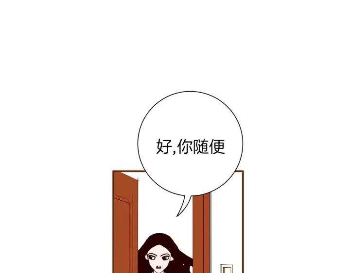第20话 回忆32