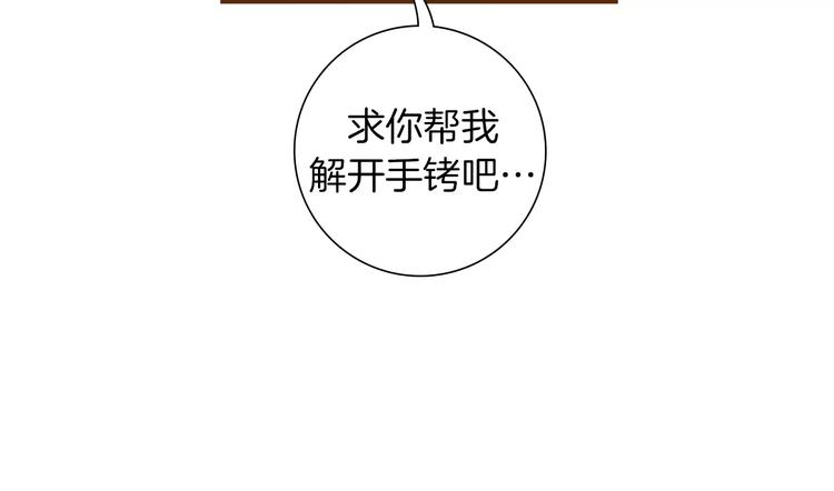第113话 地图123