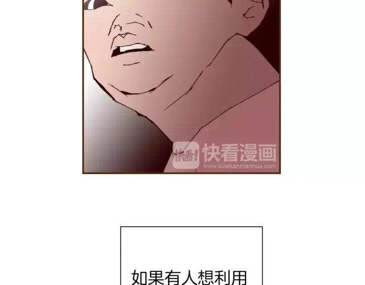 第98话 时机效应44