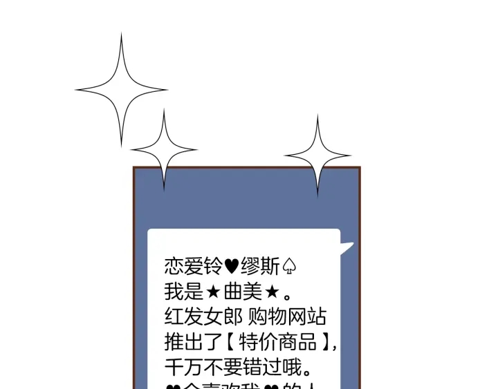 第178话 追悼80