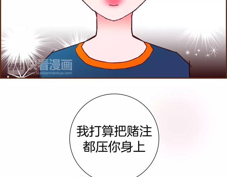 第114话 最后一条路175