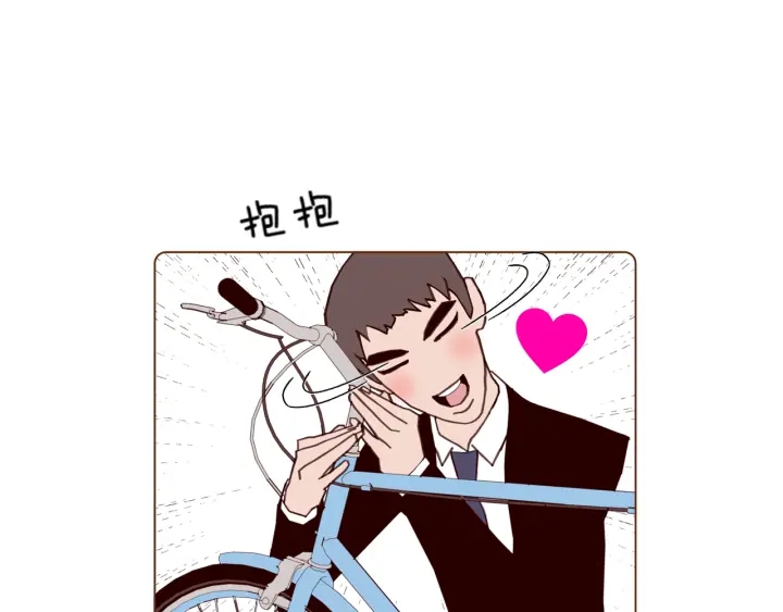 第141话 新手上路170