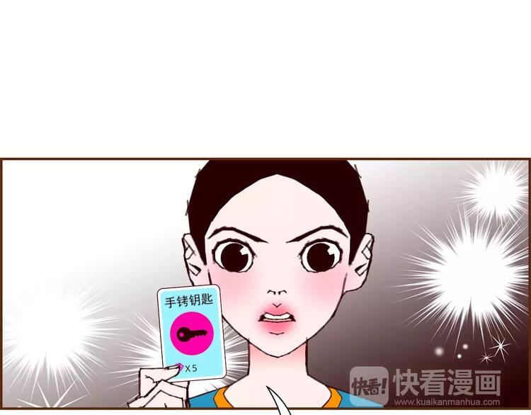 第112话 张高149