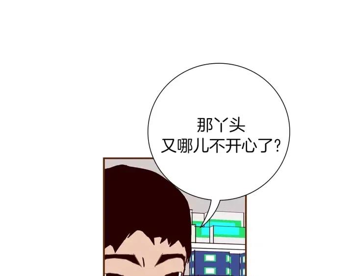 第22话 探知11
