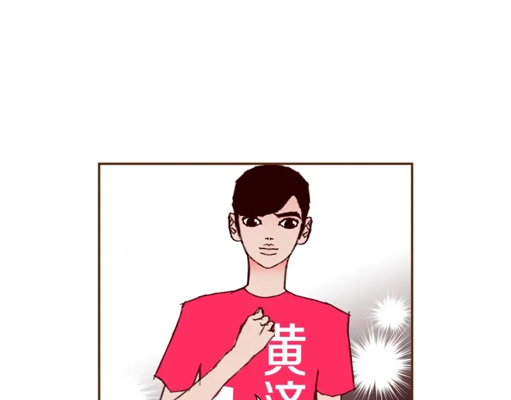 第165话 人情味70