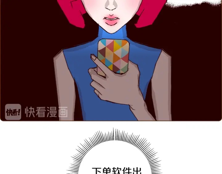 第166话 市场107