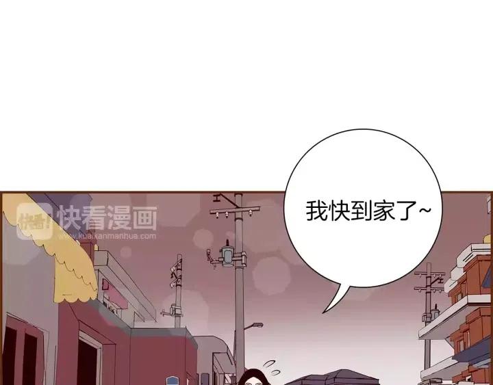 第9话 德九的梦12