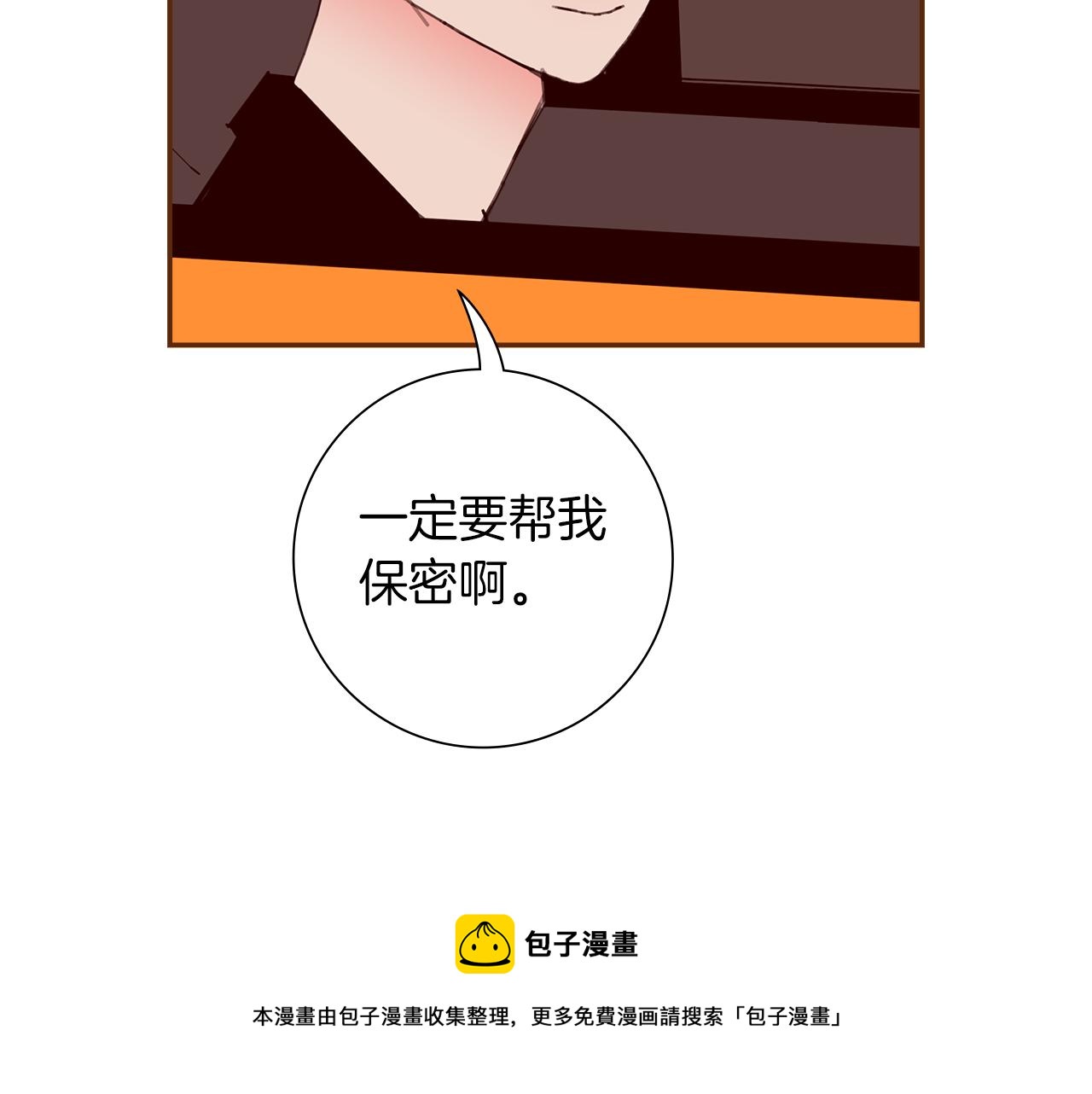 第183话 歌曲136