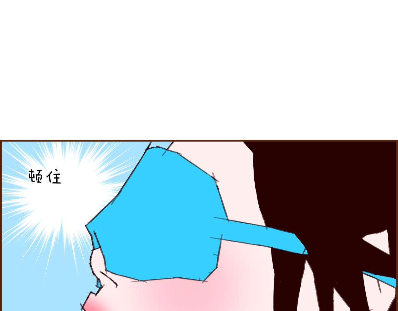 第185话 感受92